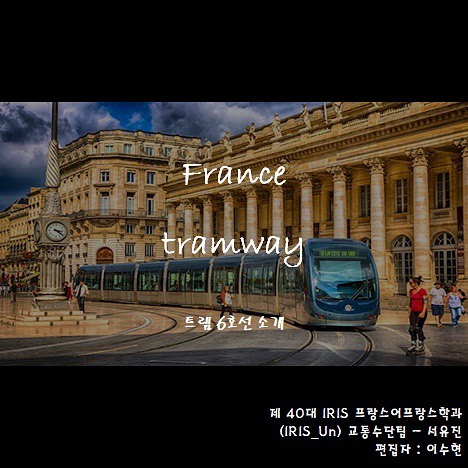 image데이터