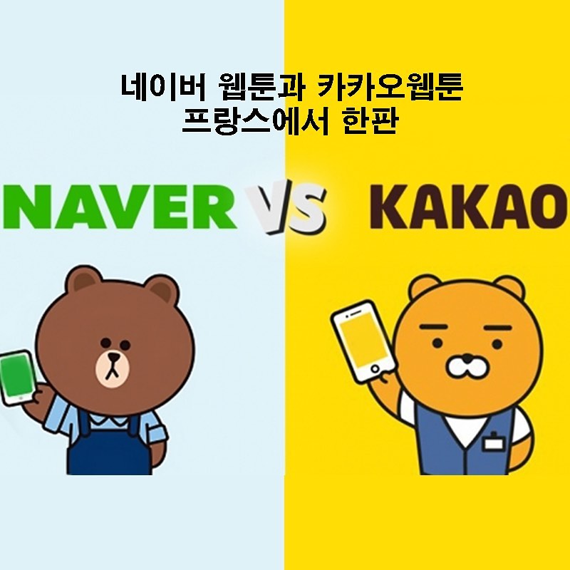 image데이터