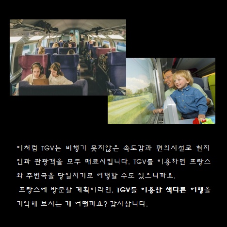 KakaoTalk_20210608_164904256_06.jpg