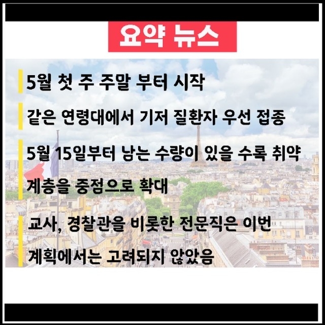 KakaoTalk_20210608_165053057_02.jpg