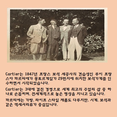 KakaoTalk_20210715_132652474_02.jpg