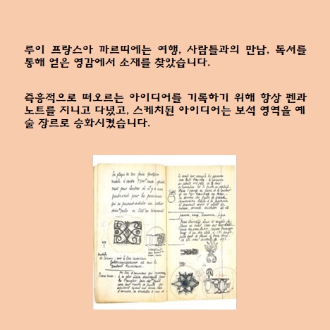 KakaoTalk_20210715_132652474_03.jpg