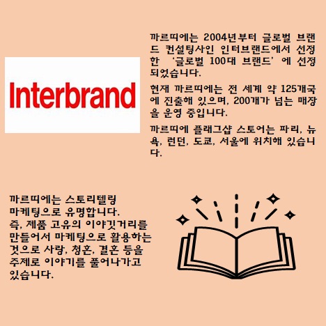 KakaoTalk_20210715_132652474_04.jpg