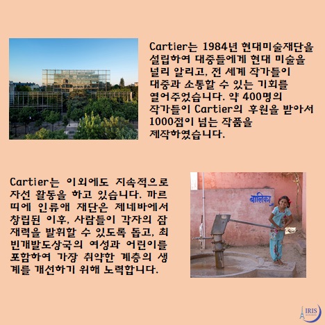 KakaoTalk_20210715_132652474_06.jpg