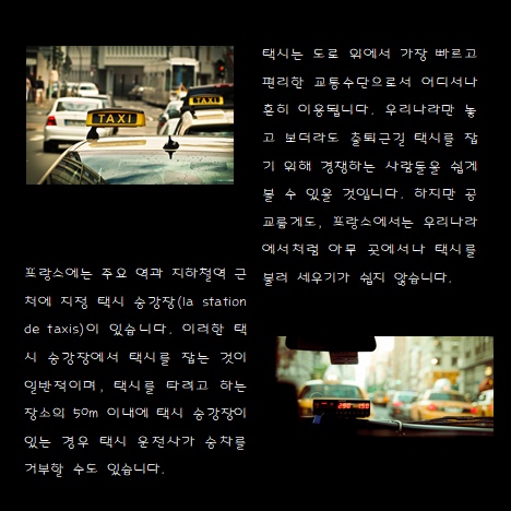KakaoTalk_20210715_132900072_01.jpg