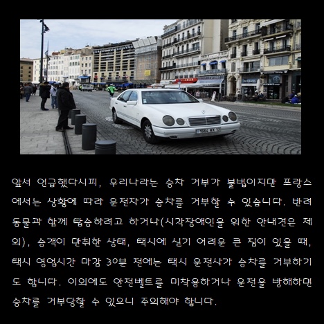 KakaoTalk_20210715_132900072_02.jpg