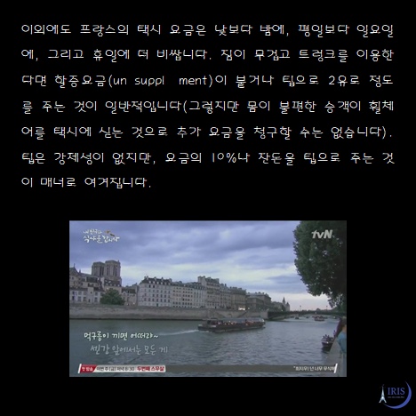 KakaoTalk_20210715_132900072_05.jpg