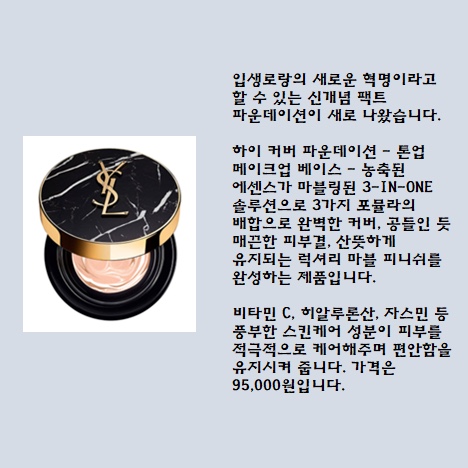 KakaoTalk_20210802_131054232_02.jpg
