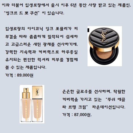 KakaoTalk_20210802_131054232_03.jpg
