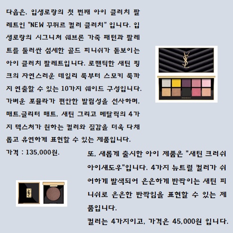 KakaoTalk_20210802_131054232_06.jpg