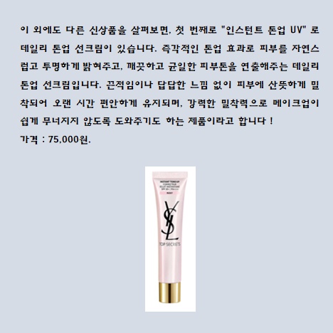 KakaoTalk_20210802_131054232_07.jpg