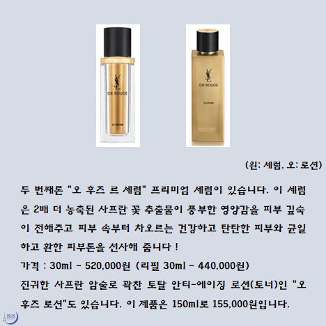 KakaoTalk_20210802_131054232_08.jpg