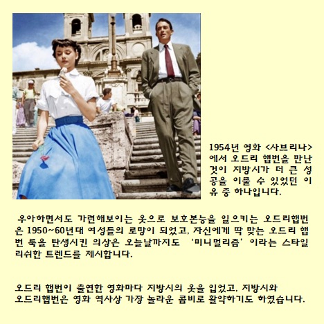 KakaoTalk_20210901_135204199_06.jpg