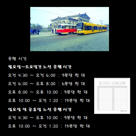 KakaoTalk_20210901_134725135_03.jpg
