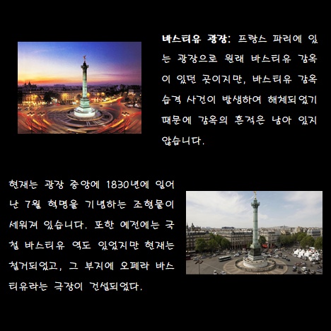 KakaoTalk_20210901_134725135_04.jpg
