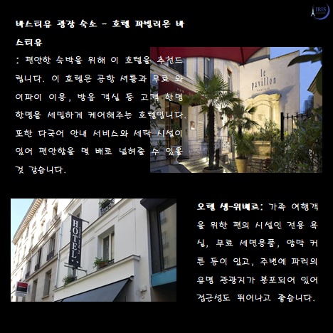 KakaoTalk_20210901_134725135_07.jpg