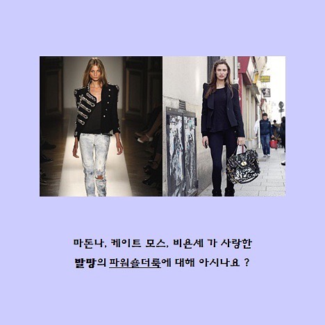 발망 (3).jpg