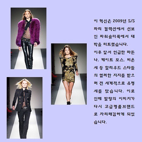 발망 (5).jpg