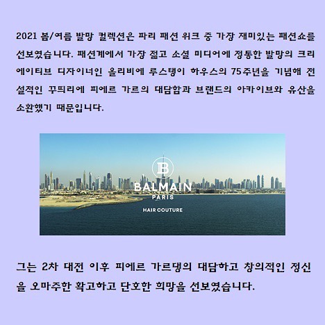 발망 (6).jpg