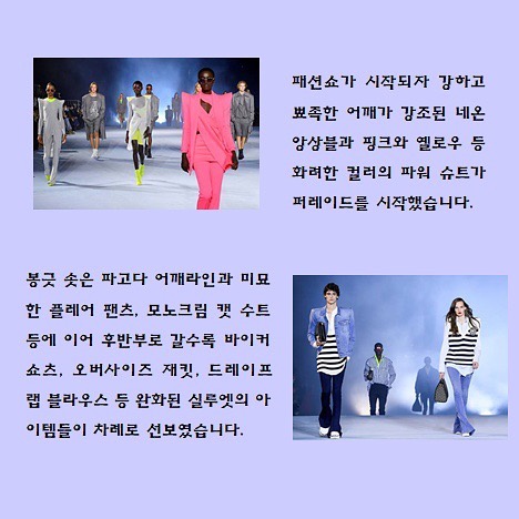 발망 (7).jpg