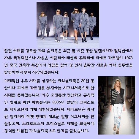 발망 (8).jpg