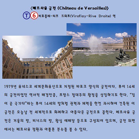 6호선 (3).jpg