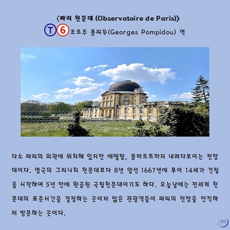 6호선 (6).jpg