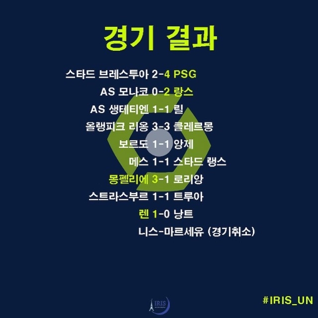 3라운드 (2).jpg