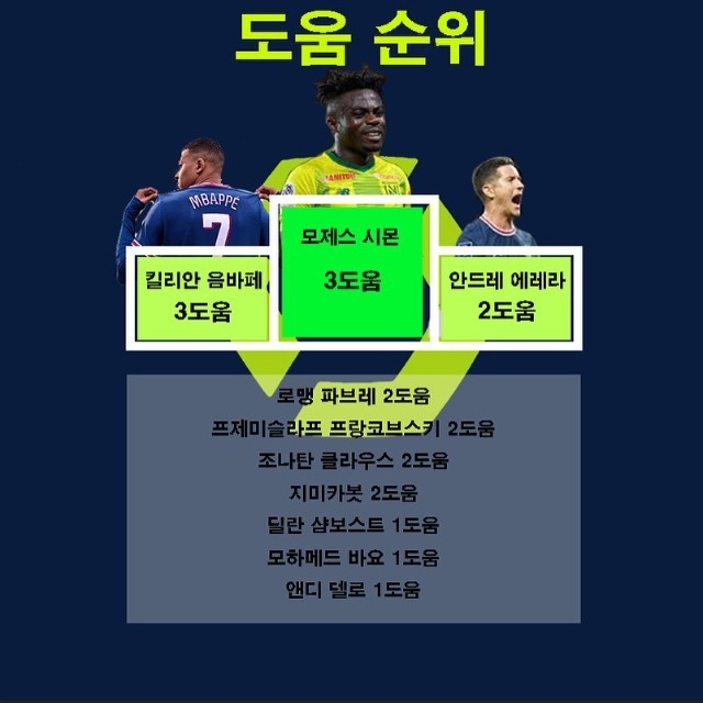 3라운드 (6).jpg