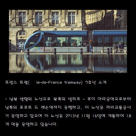 7호선 (2).jpg