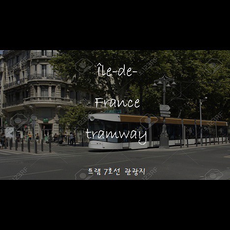 7호선 (3).jpg