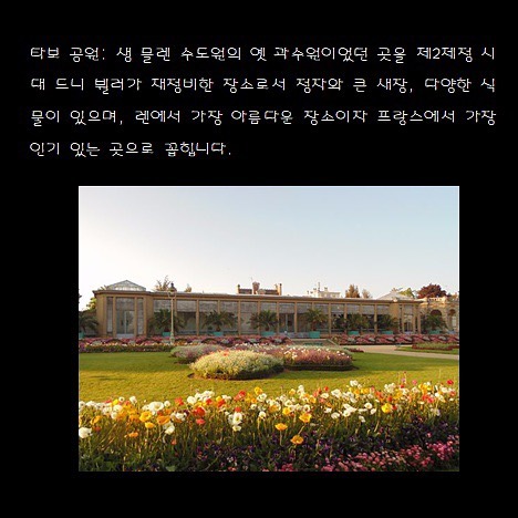 7호선 (5).jpg