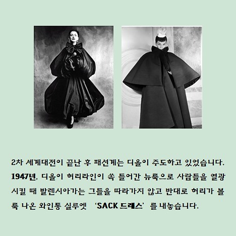 발렌시아가 (3).jpg