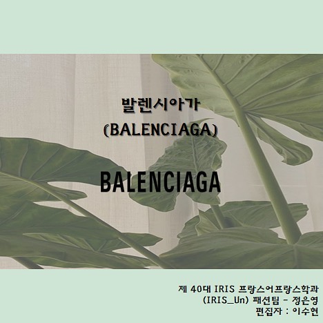 발렌시아가 (8).jpg