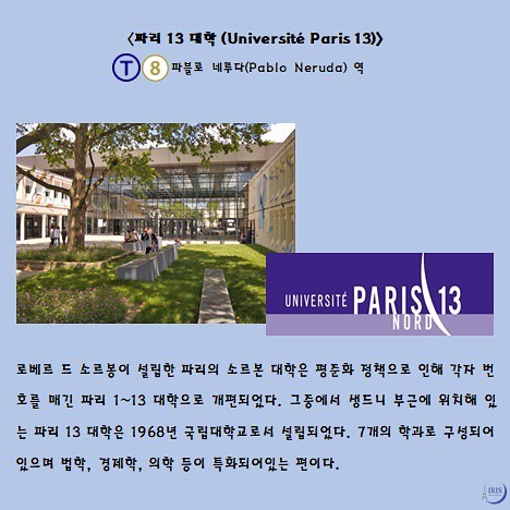 8호선 (6).jpg