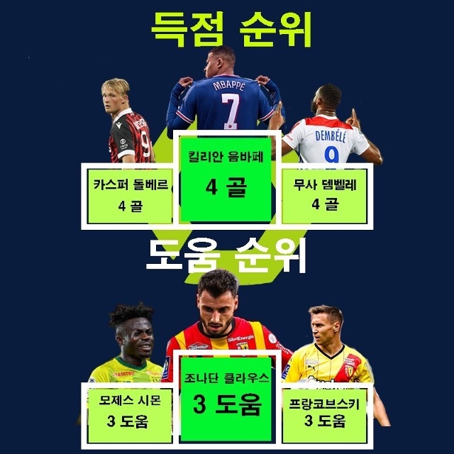 5라운드 (5).jpg