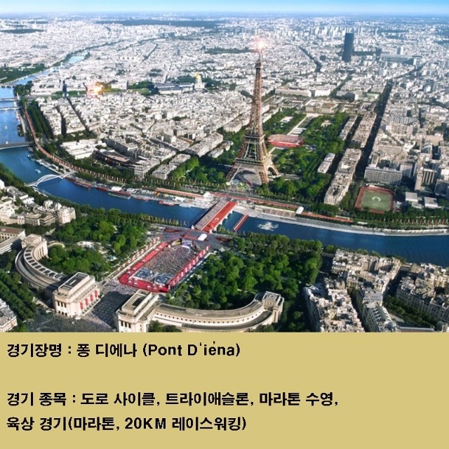파리 (6).jpg