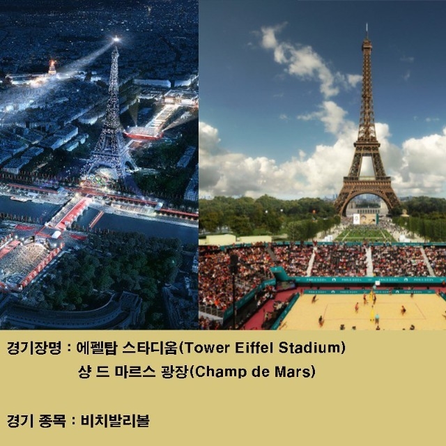 파리 (8).jpg