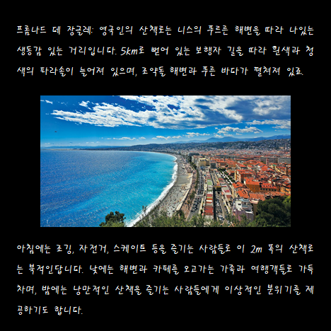 KakaoTalk_20211201_135348780_03.png