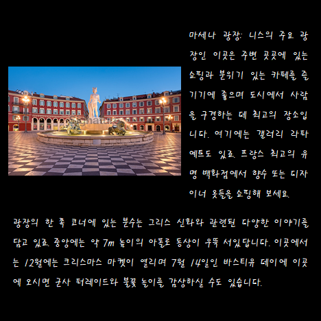 KakaoTalk_20211201_135348780_04.png