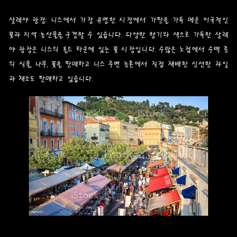 KakaoTalk_20211201_135348780_06.png