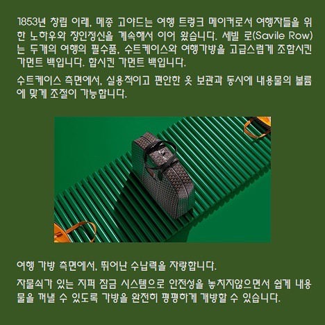 KakaoTalk_20211201_135047168_01.jpg