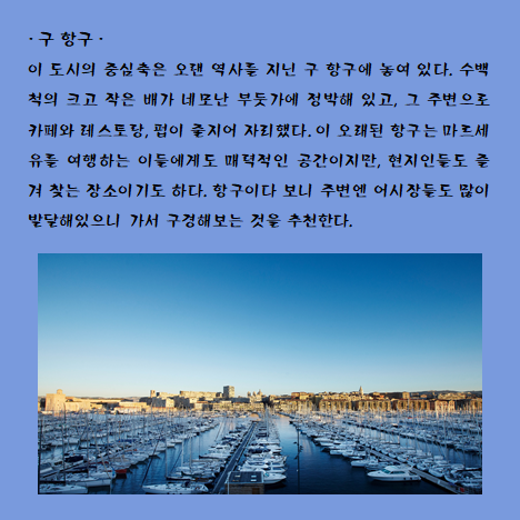 KakaoTalk_20211201_135208240_02.png