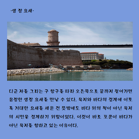 KakaoTalk_20211201_135208240_03.png