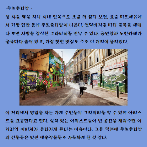 KakaoTalk_20211201_135208240_04.png