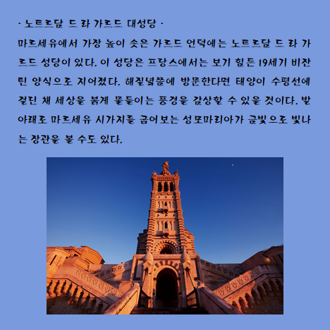 KakaoTalk_20211201_135208240_05.png